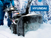 Новая линейка снегоуборочных машин от компании Hyundai