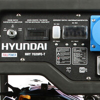 Особенности Hyundai HHY 7020FE-T LPG 7