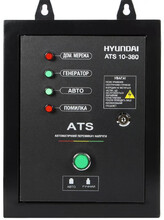 Блок автоматики Hyundai ATS BASIC 10-380