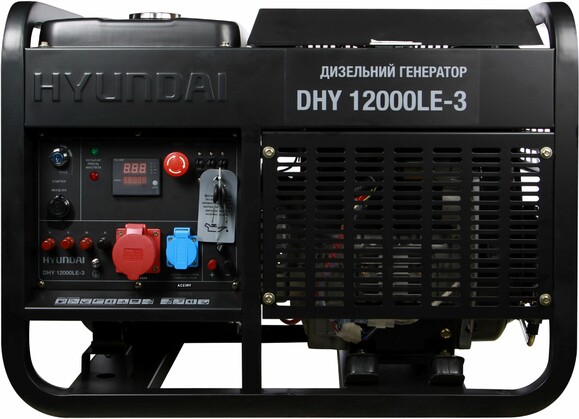 Дизельний генератор Hyundai DHY 12000LE-3 фото 2