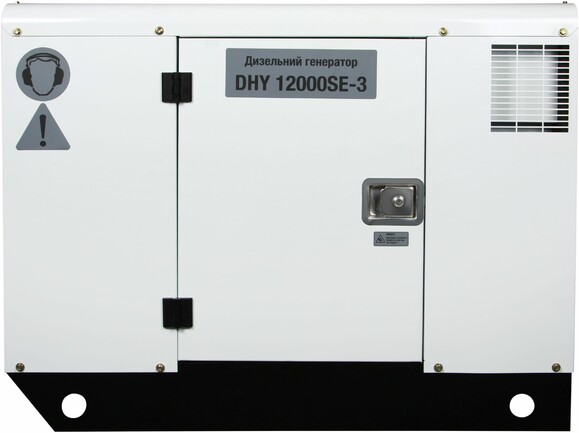 Дизельний генератор Hyundai DHY 12000SE-3 фото 2