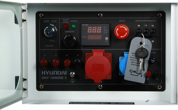 Дизельний генератор Hyundai DHY 12000SE-3 фото 7