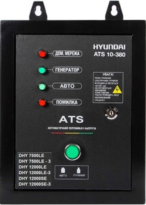 Автозапуск генератора Hyundai ATS 10-380 изображение 2