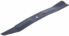 Нож для газонокосилки Hyundai L 4220 и L 4220S (HYL4220S-B-5)