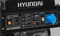 Особенности Hyundai HHY 7000F 3