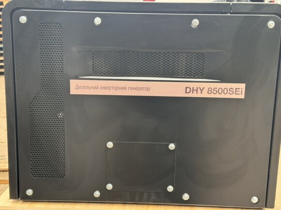 Інверторний дизельний генератор Hyundai DHY 8500SEi Фото 3