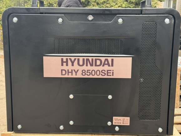 Інверторний дизельний генератор Hyundai DHY 8500SEi Фото 2