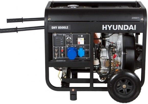 Дизельний генератор Hyundai DHY 8500LE фото 2