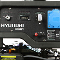 Особенности Hyundai HHY 9020FE LPG 7
