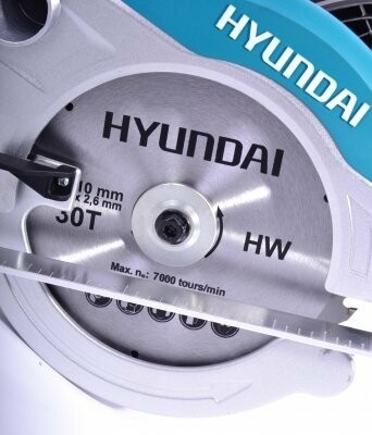 Пила циркулярная Hyundai C1800-210 изображение 5