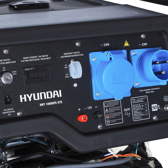 Бензиновый генератор Hyundai HHY 10000FE ATS изображение 5