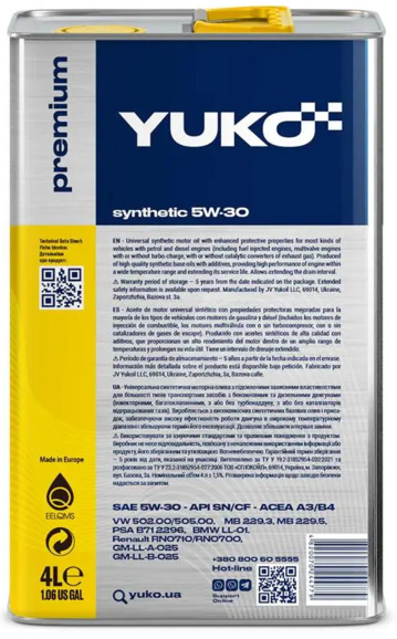 Моторна олива YUKO SYNTHETIC 5W-30 API SN/CF, 4 л (21599) Фото 2