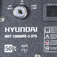 Особливості Hyundai HHY 10000FE-3 ATS 6