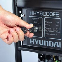 Особливості Hyundai HHY 9000FE 16